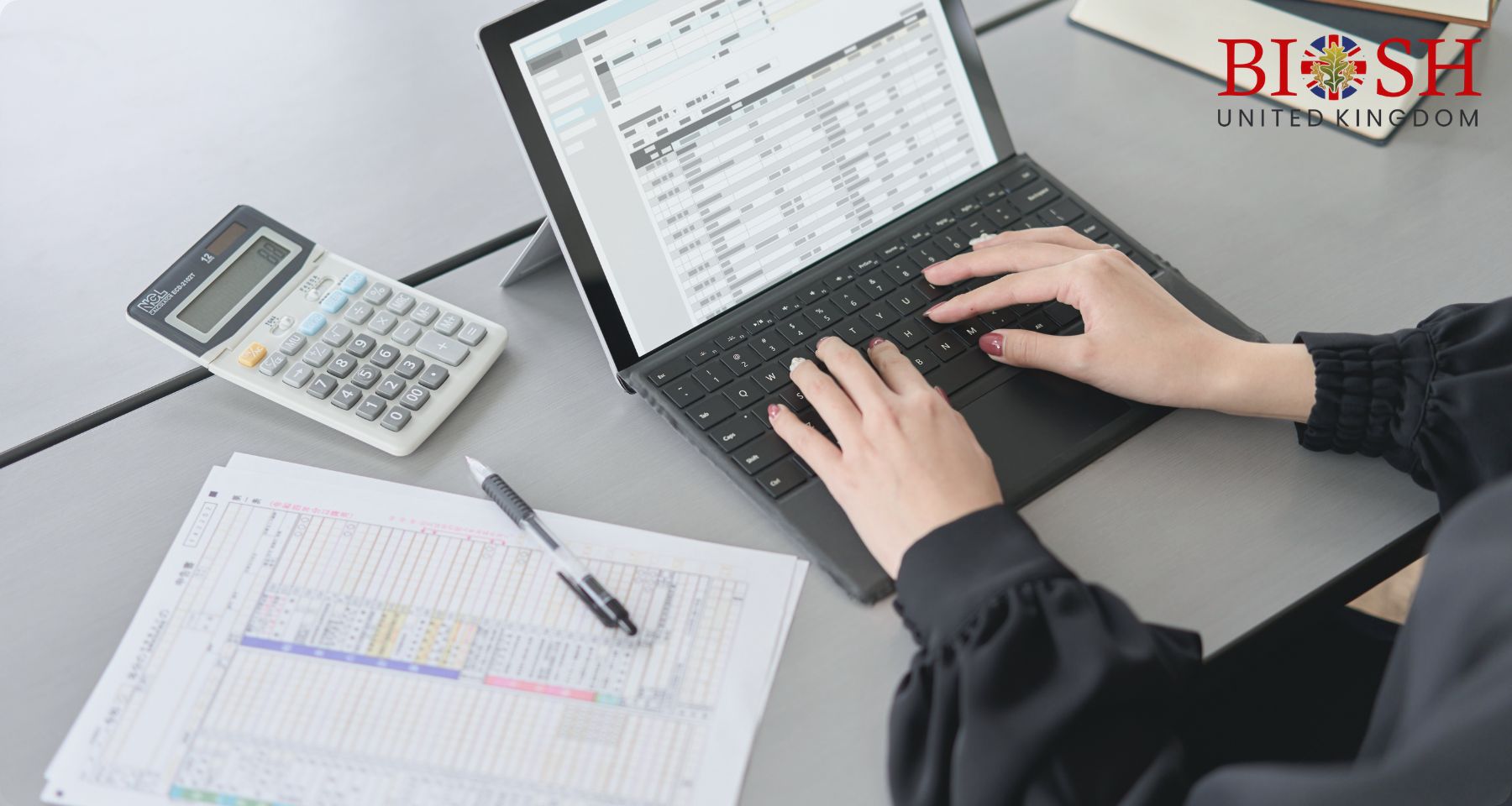 Software and Data